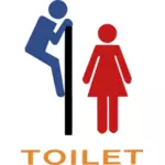 टॉयलेट साइन वेक्टर छवि