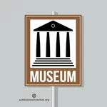 علامة المتحف