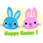 Счастливой Пасхи кроликов векторное изображение