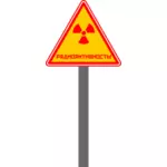 Ryska radioaktiva tecken vektor bild