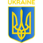 Vector image of coat of arms of Republic of Ukraine