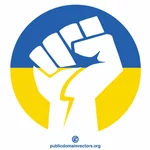 우크라이나의 국기와 꽉 주먹