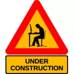 Под строительство дорожный знак
